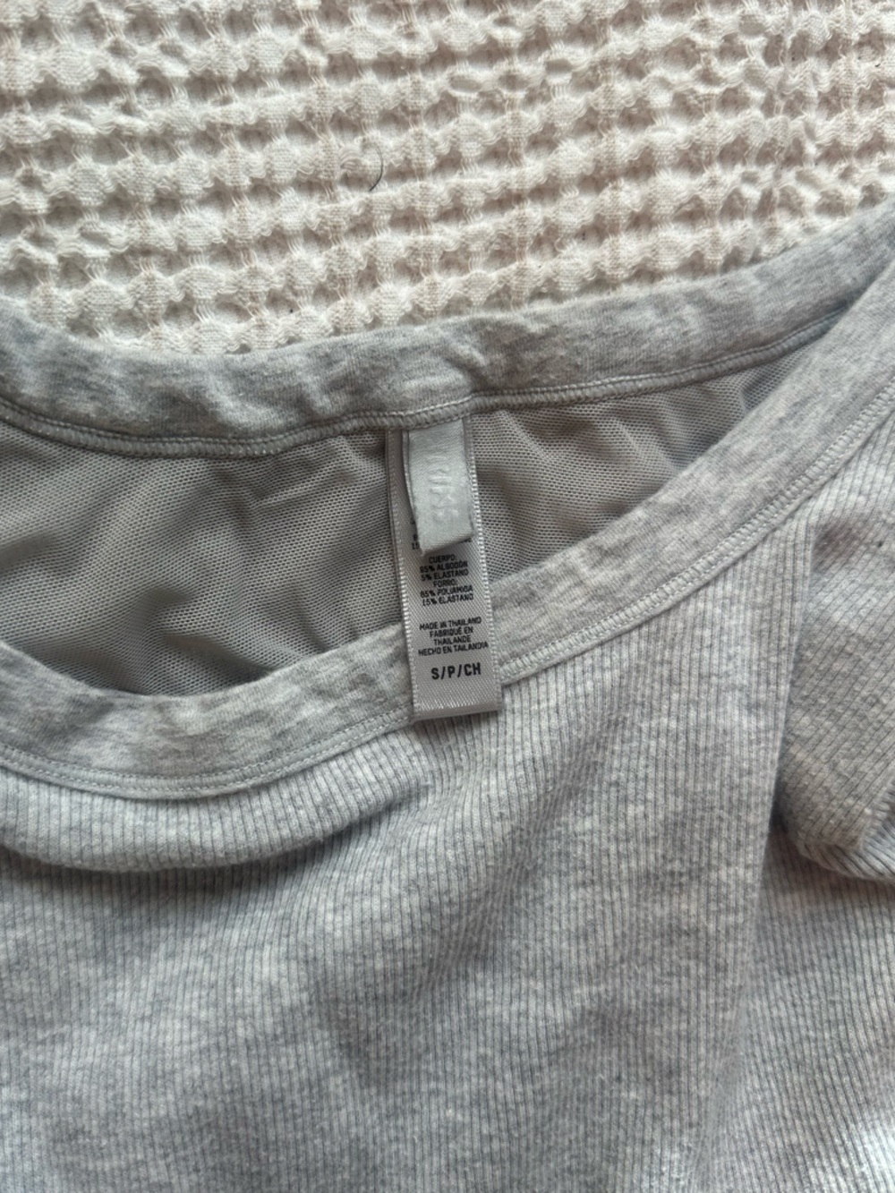 SKIMS Women Cotton Rib Onesie Gray Romper - Picture 2 of 3